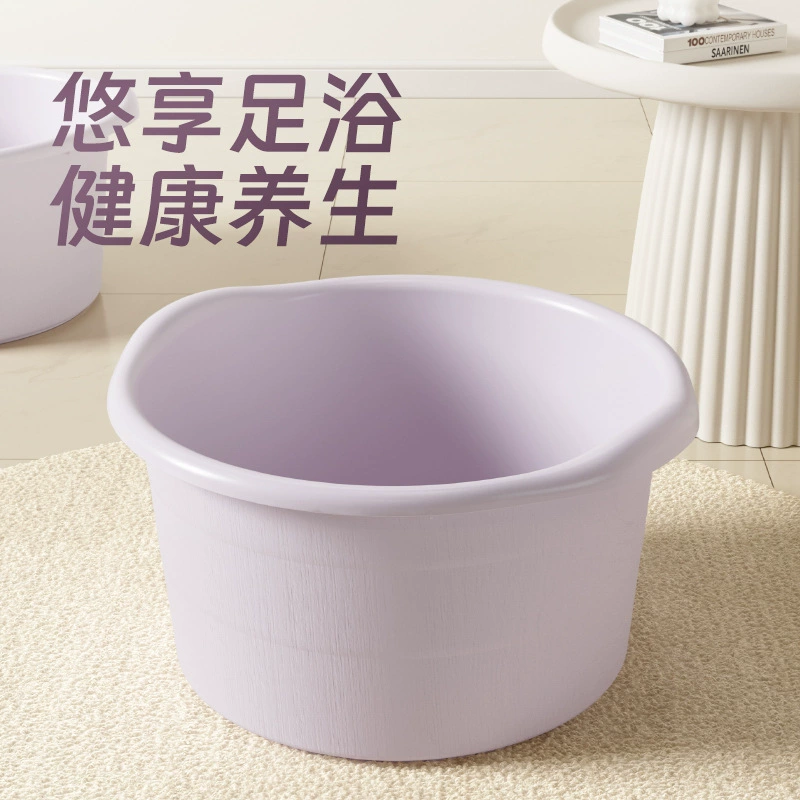 Бочки для ног Домашние пластиковые утолщенные ванны для ног Массаж для ног