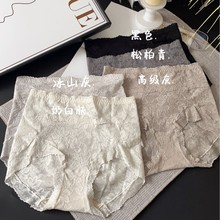 �¼�װ-���¸�����˿���ܿ㲨���λ���ͨ͸�οն���һ�ڿ�Ů50017