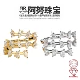 订婚水滴定制镀金戒指