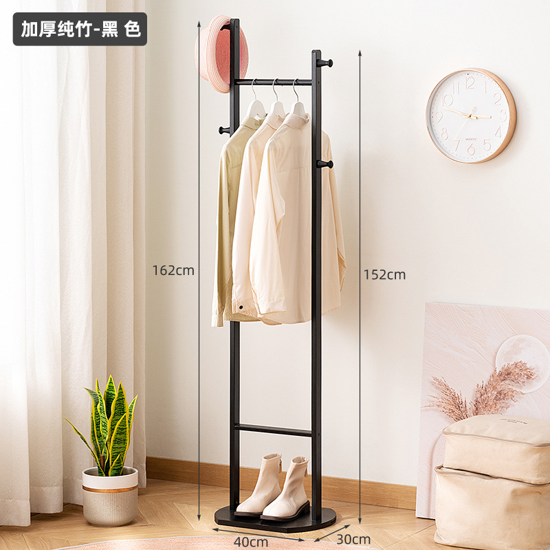 [두꺼운 순수 대나무] 블랙