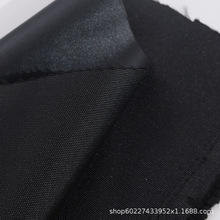 210D420D牛津布黑丝布  各色加密涤纶布箱包里布背包布料