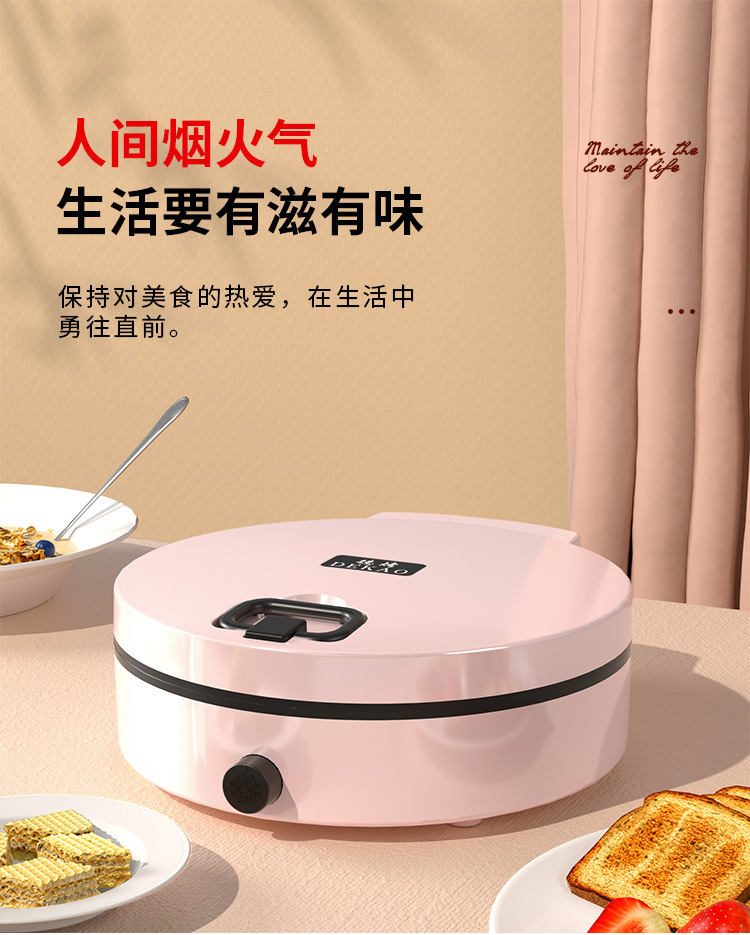 详情页_03