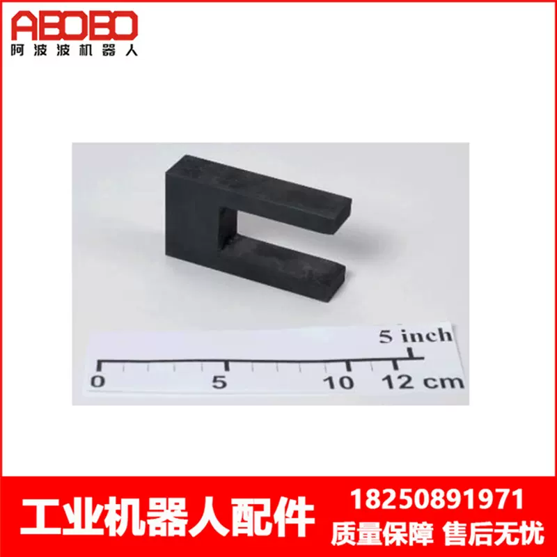 ABB机器人 3HAC13908-4 校准工具 议价