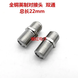 连接器;接头;信号分配器