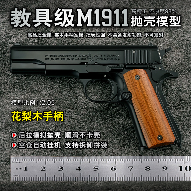 Main Figure 02-A Copy.jpg