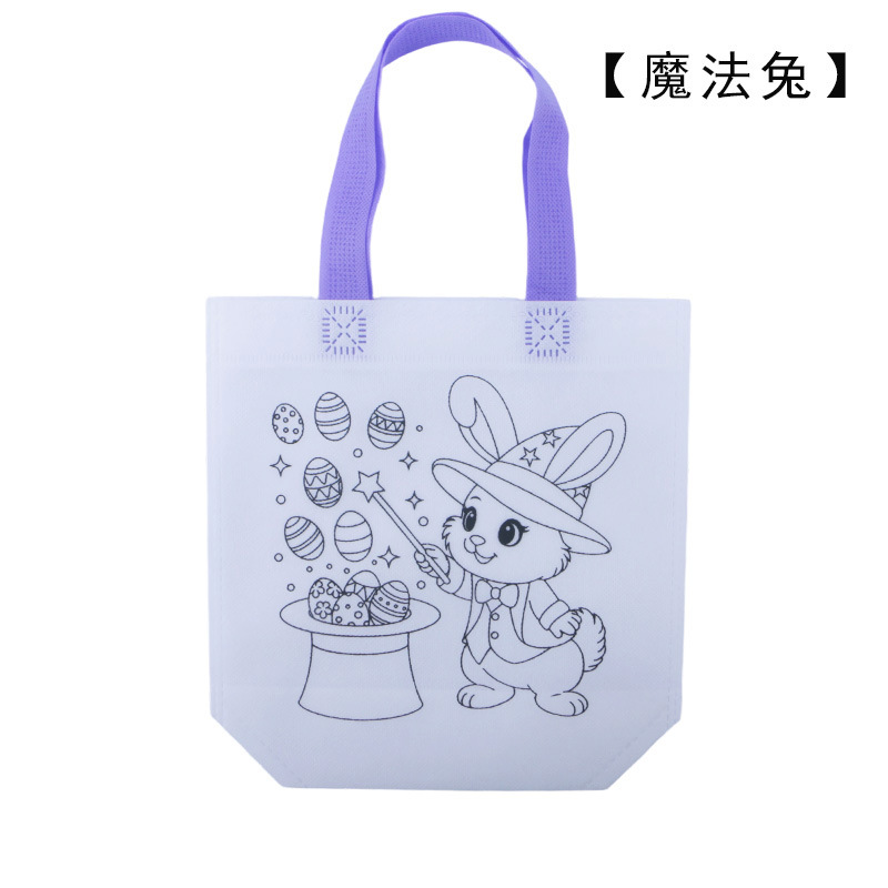 Bolsa de tela no tejida para graffiti, fiesta infantil, manualidades, pintura a mano, coloreado, bolso RPET CPCE
