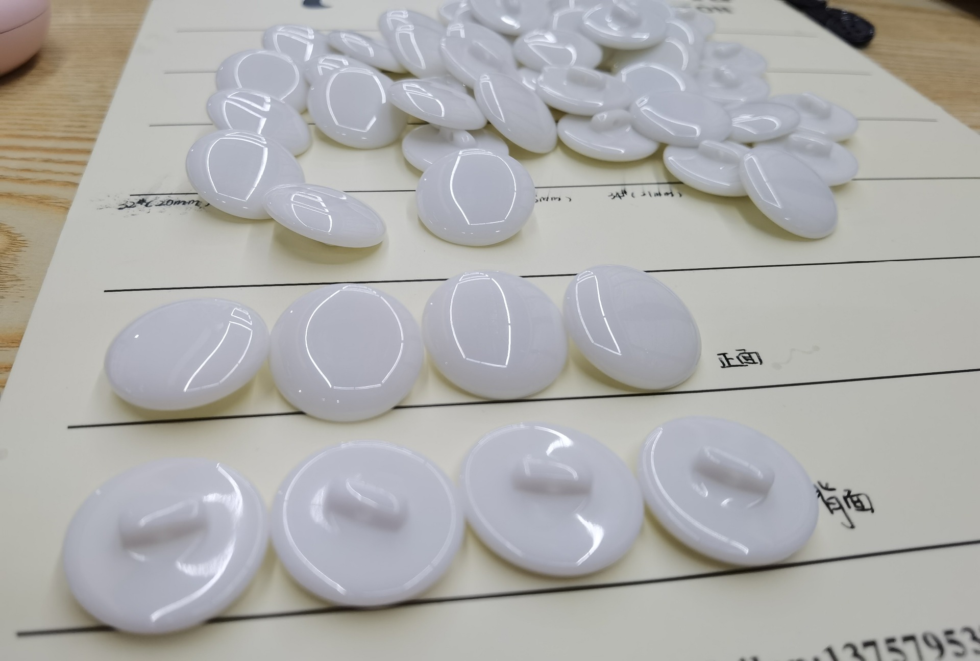 17d1082d269dfca59bad0d742b1d3d