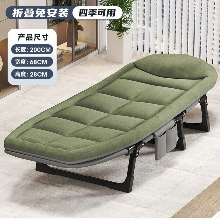 Cama individual Oficina pausa para el almuerzo artefacto siesta de metal Cama de marcha al aire libre simple Cama doble acompañante Cama plegable