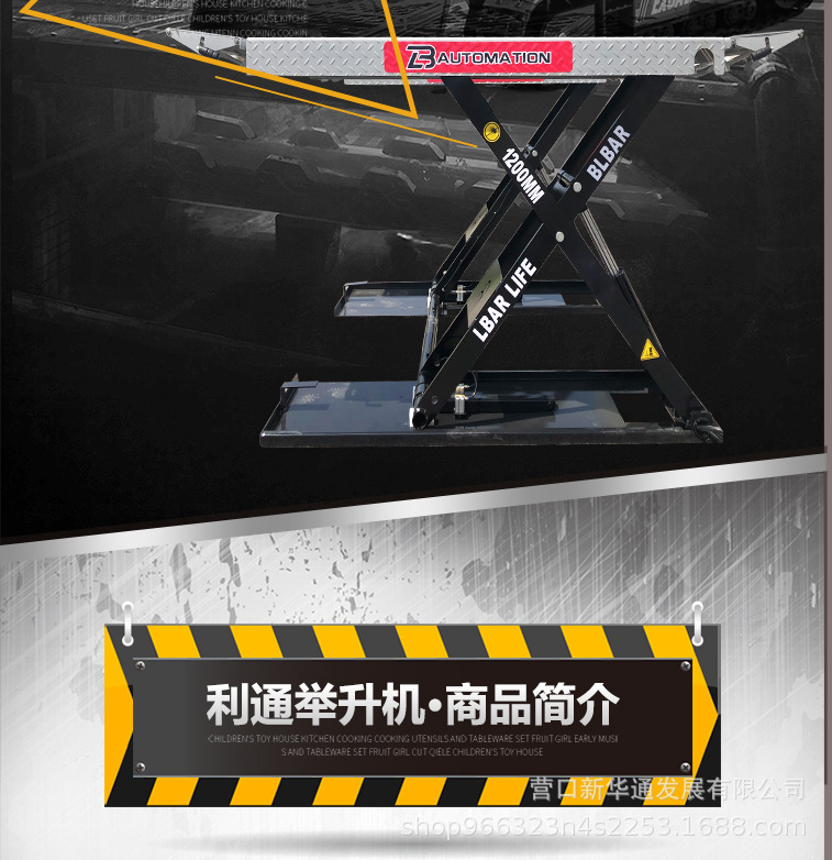 新详情_03.jpg