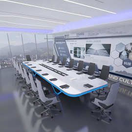 烤漆会议桌长桌灯带科技现代大型开会会议室接待洽谈办公桌椅组合