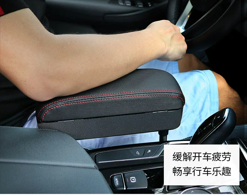 Car multi-functional armrest box pad, automatic retractable storage box, organizer, center console armrest box, extended elbow rest, and heightened design