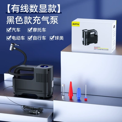 Hava nasosu Car Air Pump Electric - car-air-pump-with-light-digital-display-wired