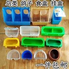 ����ʳ���B��ʳ������ιʳ�Ϻ���Ʒ�þ�ِ��������Zιʳ�ˮ���