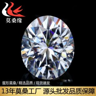 ��ɫĪɣ�E�A�ε���0.5ct-10ctD-DEɫĪɣ��ʯ���l���^�y�P��GRA
