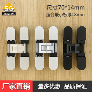 ���S���{�����18 20���T�[��ʽ�[��70*14mmʮ�ֿ��{���ذ��q�