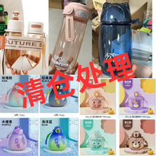 �؃r��y�������ϱ��u׃�������eˮ���p��\�ӷ�ˤˮ����}��Ʒ