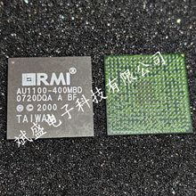 AU1100-400MBD   AU1100-333MBD   AU1100-400MBC  AU1100-333MBC