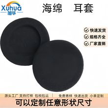 �����w�C���d���C�� ���a��ɫ�ڿ׾d���C�d ���ܶȶ��C���d