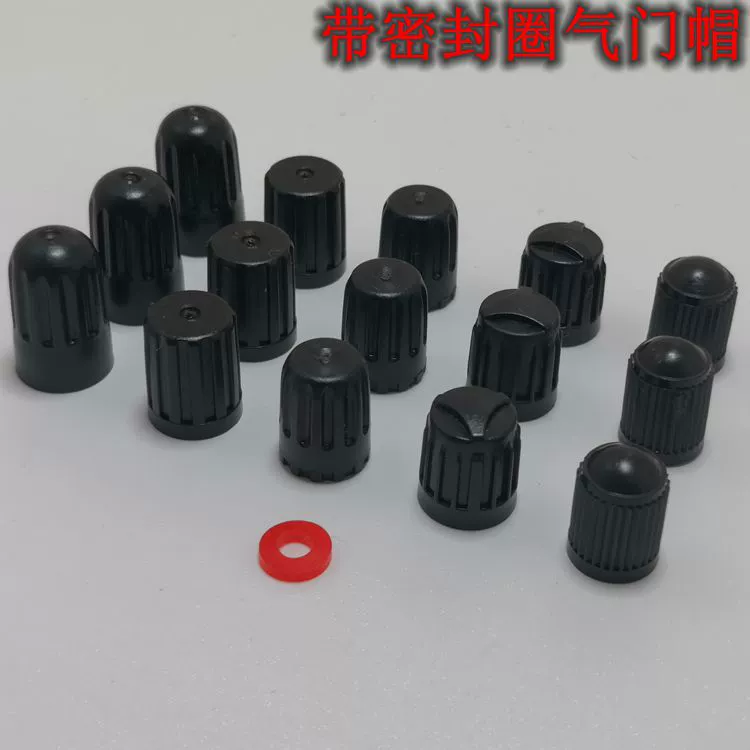 Высокое качество Технические характеристики Несколько с уплотнительным кольцом пластиковая крышка клапана автомобильная шина пылезащитная крышка