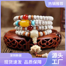 ���������������ִ��w����������¸�����Ů������H������