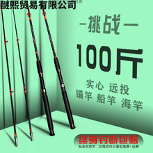 ���I�^�U�����^�U���b����䓿�ҕ�~�Ͳ幝��������һ����Ӳ���p�S