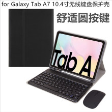 for Galaxy Tab A7 10.4oIPoT500{IPƤ׎P