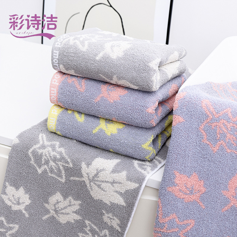 Manufacturers and Wholesalers Super Towel Adult Wash Face Household Bathing Wash Face Towel Home Daily Jacquard Cotton Hand Towel Manufacturers and Wholesalers Super Towel Adult Wash Face Household Bathing Wash Face Towel Home Daily Jacquard Cotton Hand Towel