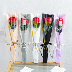 鮮花包裝花束單支袋加厚防水包花單只袋子批發皇冠燙金英文單支袋
