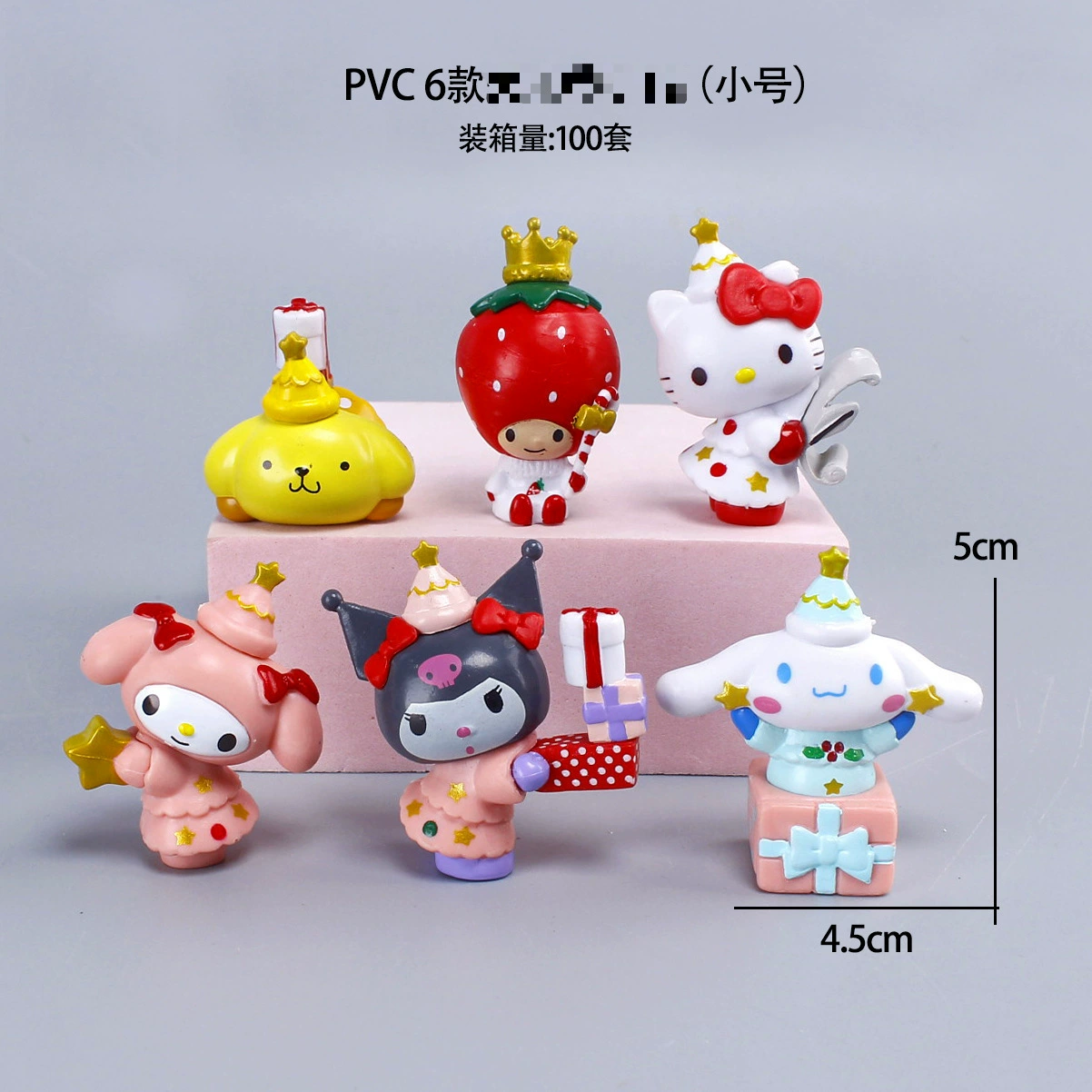 Слепая коробка фигурки (Мелодия) 3-пакет — мини-фигурки PVC с аксессуарами, разнообразные стили