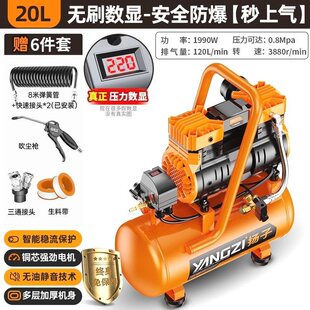 �Չ��CС��220v���ʟo�ͱ�yľ����ø߉����ÿ՚≺�s�C