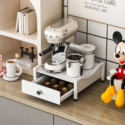 Coffee storage rack desktop coffee appliance storage rack water bar storage base capsule coffee machine display rack