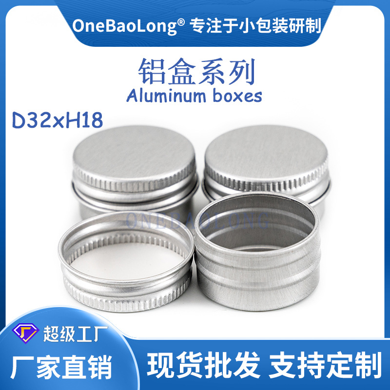 12ml����С�������޳���ֱ��Բ��˪����Ʒ��Ʒ��Ҷ��ĩҩƷ�ǹ�