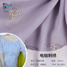现货 头部电商同款电脑刺绣面料 法式桔梗裙 绣花面料连衣裙面料