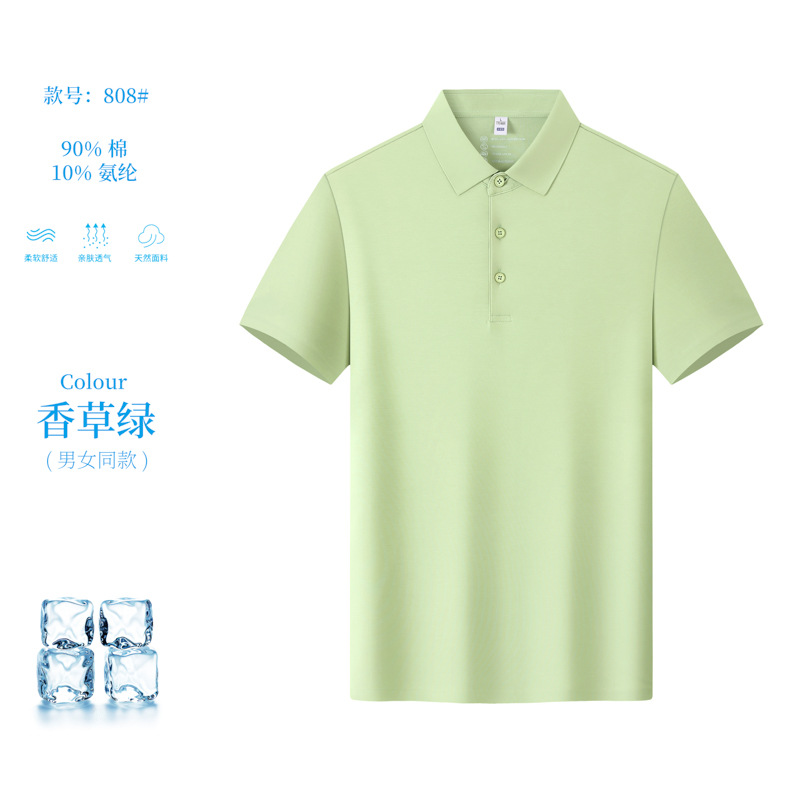 100 polo de negocios antibacteriano y resistente a los rayos UV mercerizado de doble cara