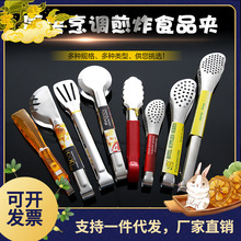 304���P�ţ�ŊA�N��ʳƷ�Aʳ��A���÷��C���~�P����A�����A��