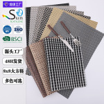 欧美新款PVC特斯林酒店西餐垫 欧式隔热垫餐垫 编织桌垫8*8