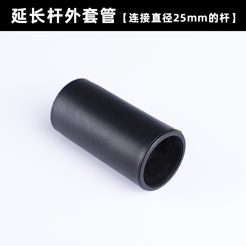 Manga de arranque de hierba