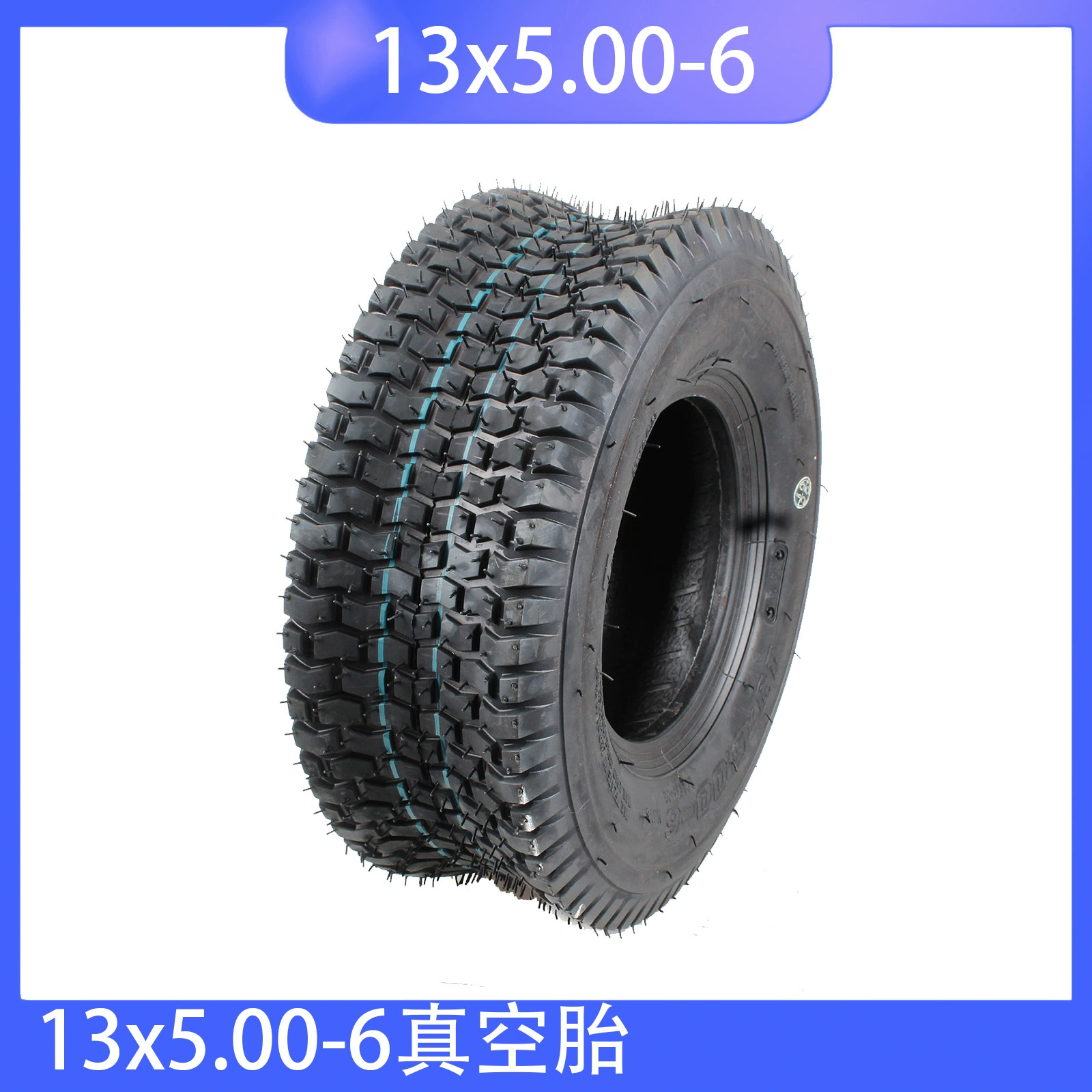 Четырехколесный электрический квадроцикл 6-дюймовые шины 13x5,00-6 вакуумные шины для картинга скутер 13 дюймов