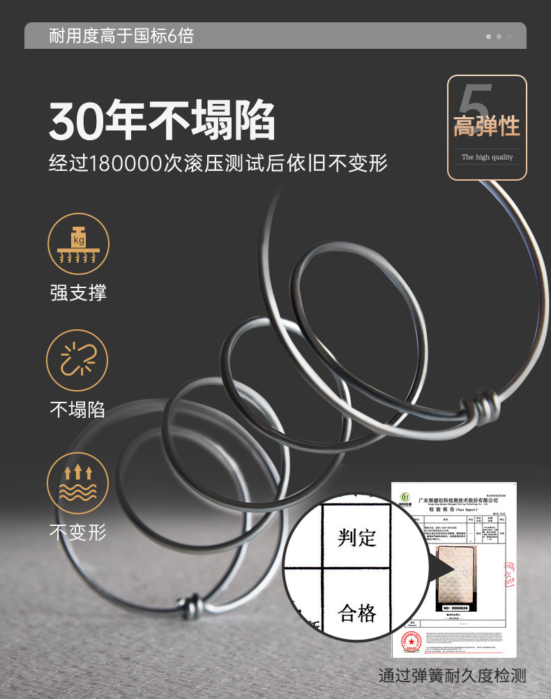 详情图片_09.jpg