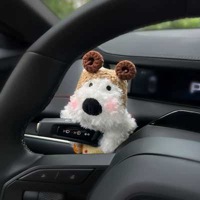 Sürətlər qutusu və əl tormozu başlıqları – Signal Wiper Doll, Doll - scrawled-dog-khaki-hat-yellow-candy-huibao-single