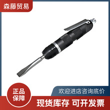 �ձ�NITTO�Ֆ|ACH-20����P��ӳ��P��