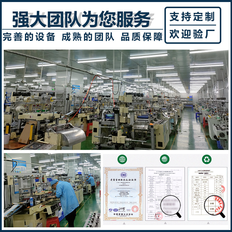 3M * 3mm de doble cara adhesiva Eva espuma de doble cara adhesiva acrílico esponja sin costura gancho nano adhesivo