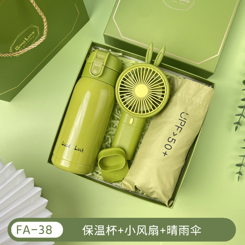 中秋节国庆节厂家直销送员工送客户精美商务伴手礼套装|undefined