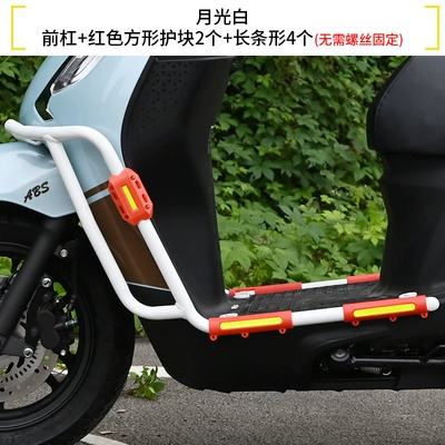Motorcycle bumper guards, anti-fall bumpers, and pedal - moonlight-white-carbon-steel-front-bumper-red-armor