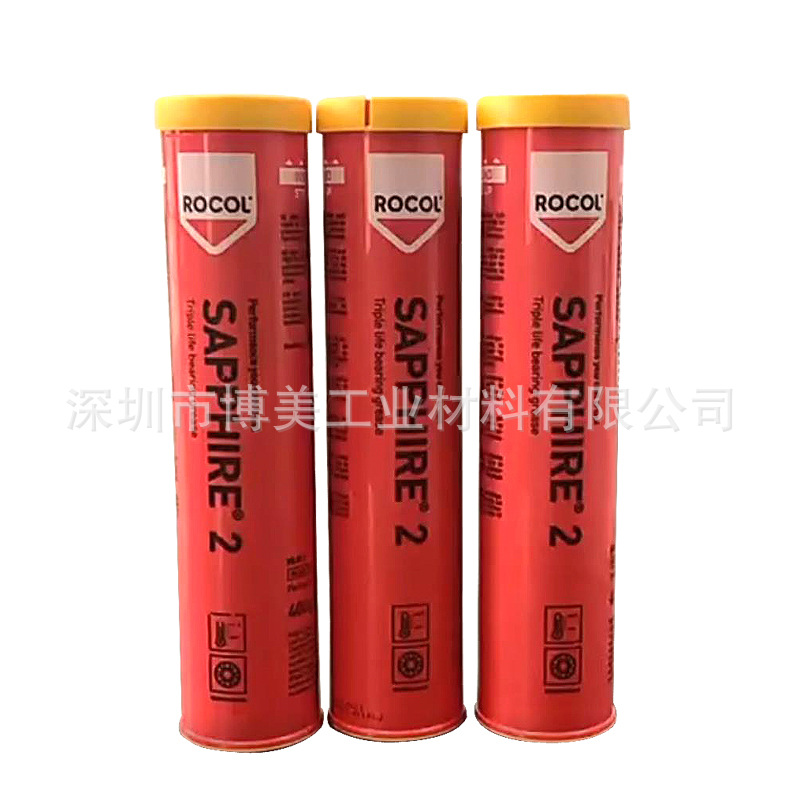 英国罗哥 Rocol 12171 12175 SAPPHIRE 2 蓝宝石2号多用途轴承润