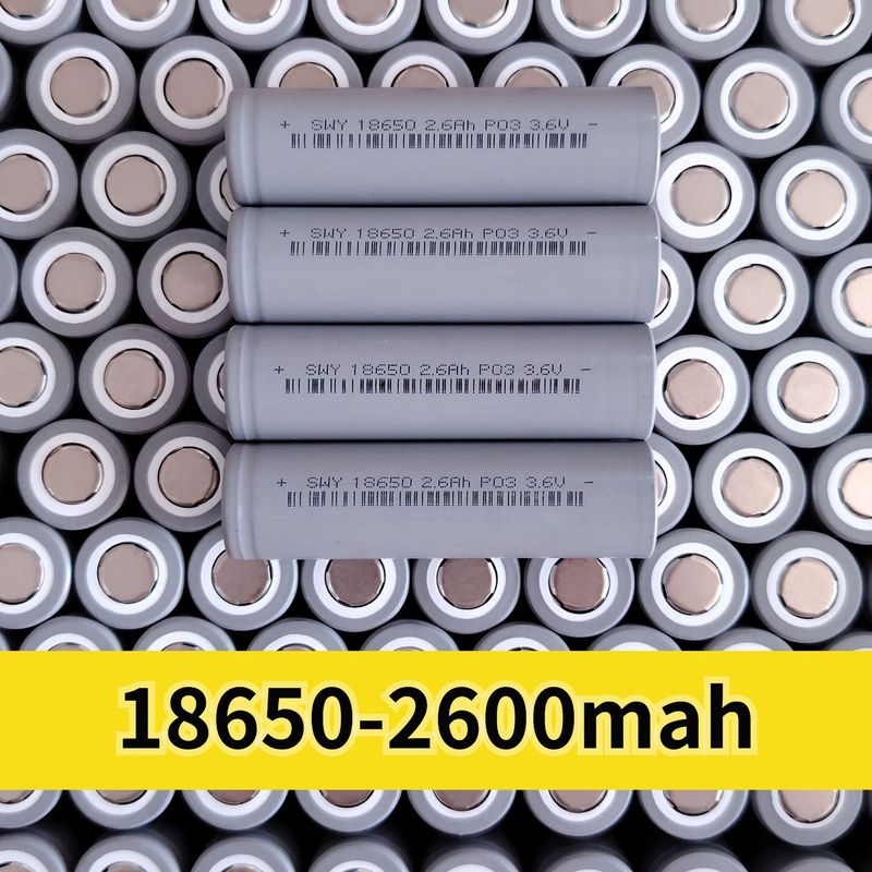 18650リチウム電池深緯業2600mAh大容量動力リチウム電気3C倍率平頭純正品工場卸売り|undefined