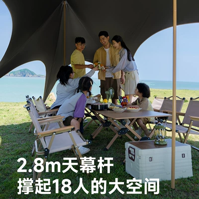 Avtomobil yan çətirləri, for outdoor camping, easy-to-use sunshade