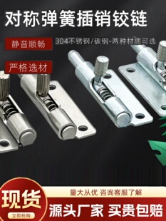 304���P��q朲��NCL260������s�T�ɲ�ʽ����늙��T�ɏ�������