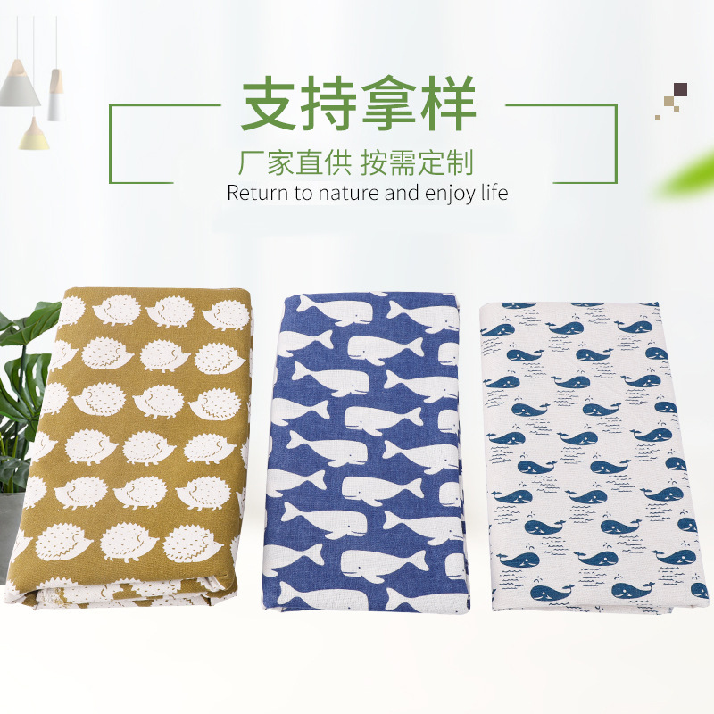 厂家货源亚麻面料家用桌布装饰布夏季彩色亚麻布现代简约全涤布