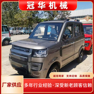 ��������ƿ܇ �r������Դ늄���݆܇ ��ů���{��늃���С��܇